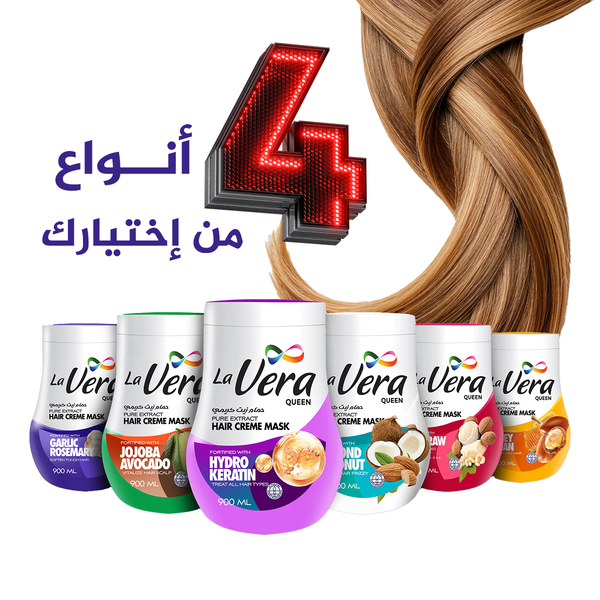 عرض حمام الكريم