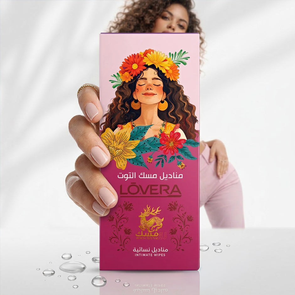 عرض مسك الطهارة